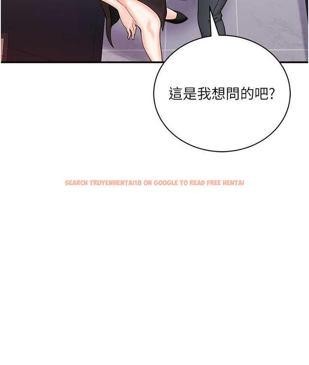 查看漫画行動掃碼雞 - 第46話-被我女兒發現怎麼辦…♥ - sayhentaiz.net中的1715385图片