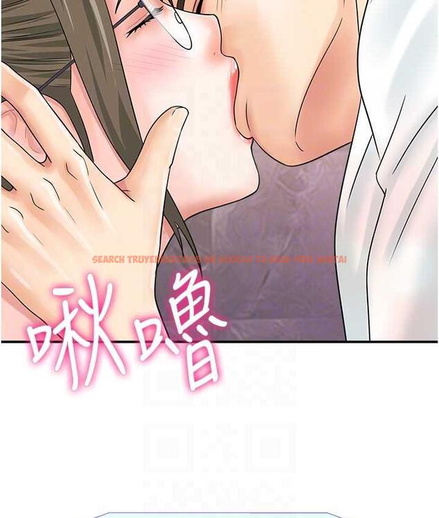 查看漫画行動掃碼雞 - 第46話-被我女兒發現怎麼辦…♥ - sayhentaiz.net中的1715388图片