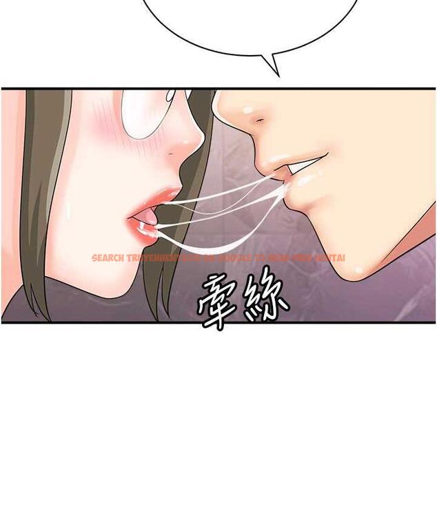 查看漫画行動掃碼雞 - 第46話-被我女兒發現怎麼辦…♥ - sayhentaiz.net中的1715390图片