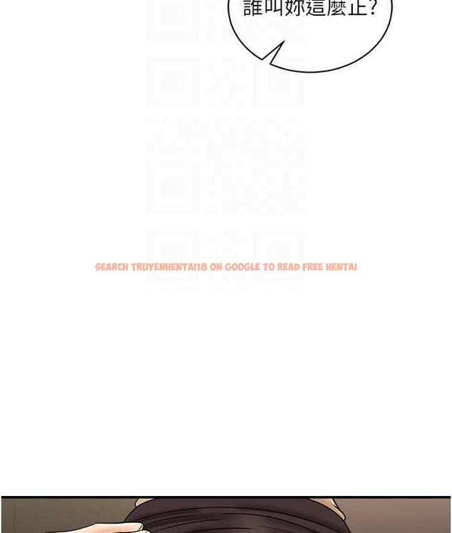 查看漫画行動掃碼雞 - 第46話-被我女兒發現怎麼辦…♥ - sayhentaiz.net中的1715401图片