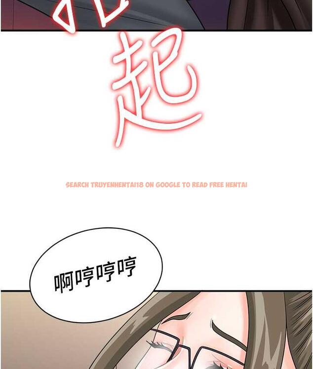 查看漫画行動掃碼雞 - 第46話-被我女兒發現怎麼辦…♥ - sayhentaiz.net中的1715410图片