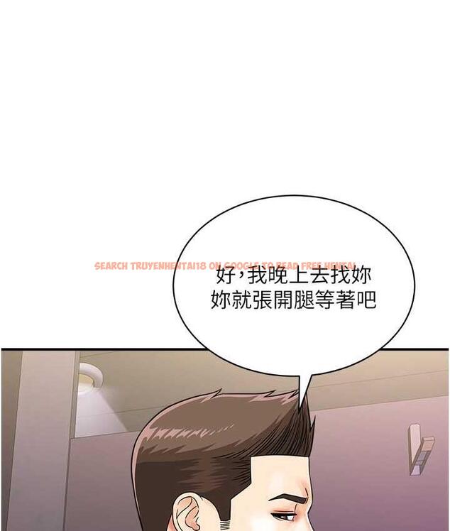 查看漫画行動掃碼雞 - 第46話-被我女兒發現怎麼辦…♥ - sayhentaiz.net中的1715422图片