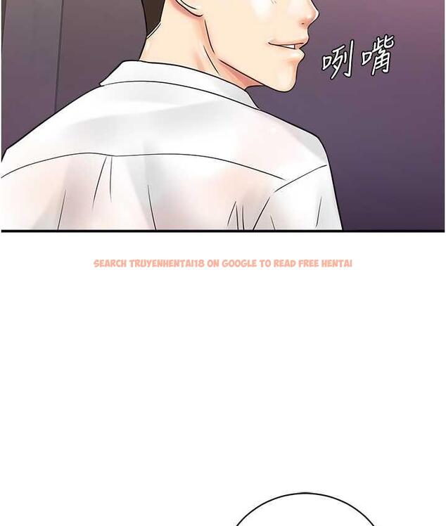 查看漫画行動掃碼雞 - 第46話-被我女兒發現怎麼辦…♥ - sayhentaiz.net中的1715423图片