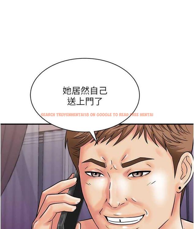 查看漫画行動掃碼雞 - 第46話-被我女兒發現怎麼辦…♥ - sayhentaiz.net中的1715429图片