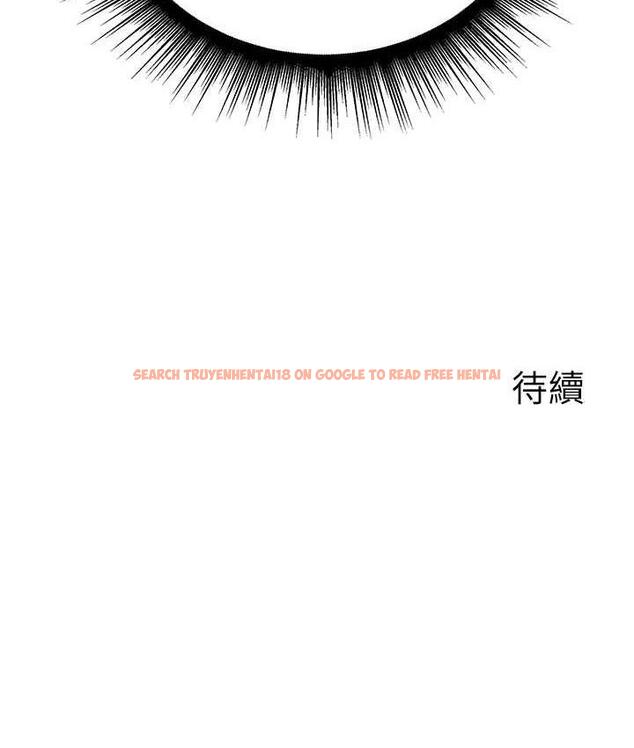 查看漫画行動掃碼雞 - 第46話-被我女兒發現怎麼辦…♥ - sayhentaiz.net中的1715433图片