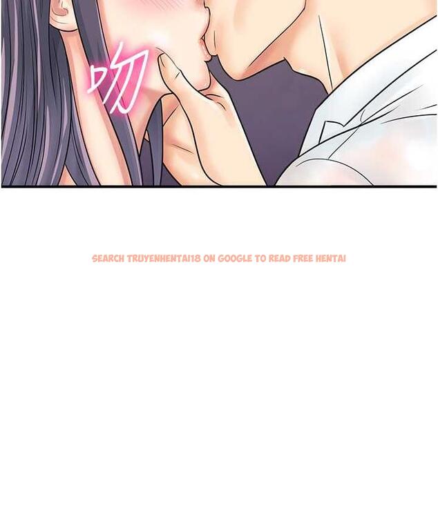 查看漫画行動掃碼雞 - 第47話-巨龍的後宮聚會 - sayhentaiz.net中的1742471图片