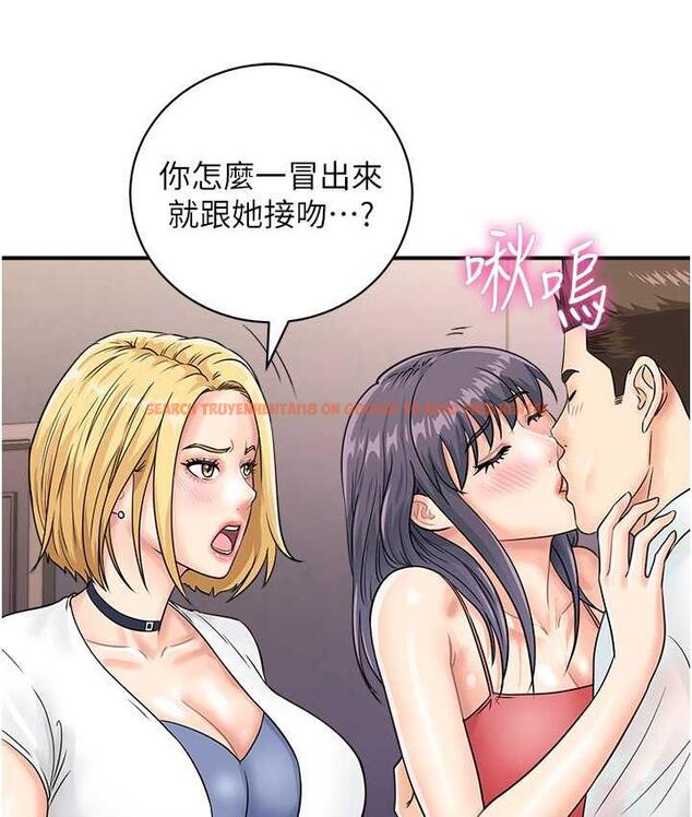 查看漫画行動掃碼雞 - 第47話-巨龍的後宮聚會 - sayhentaiz.net中的1742472图片