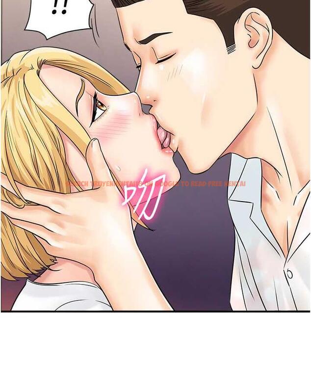查看漫画行動掃碼雞 - 第47話-巨龍的後宮聚會 - sayhentaiz.net中的1742474图片
