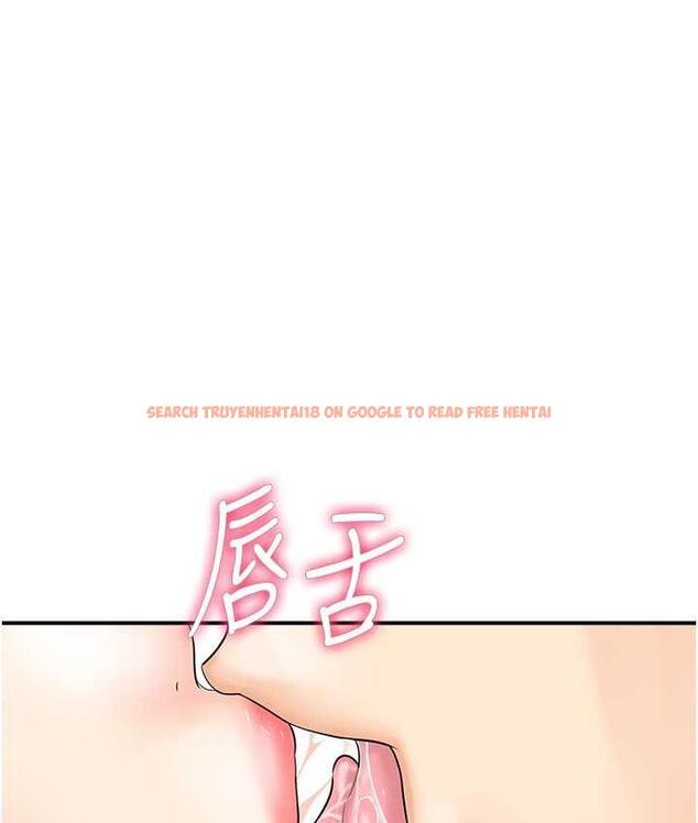 查看漫画行動掃碼雞 - 第47話-巨龍的後宮聚會 - sayhentaiz.net中的1742475图片