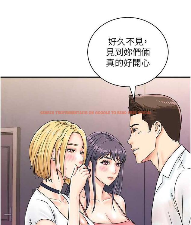 查看漫画行動掃碼雞 - 第47話-巨龍的後宮聚會 - sayhentaiz.net中的1742477图片