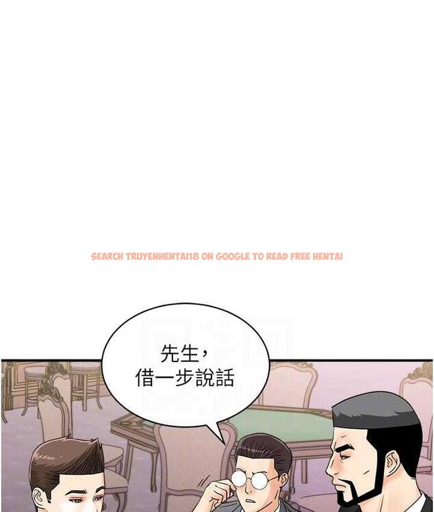 查看漫画行動掃碼雞 - 第47話-巨龍的後宮聚會 - sayhentaiz.net中的1742498图片