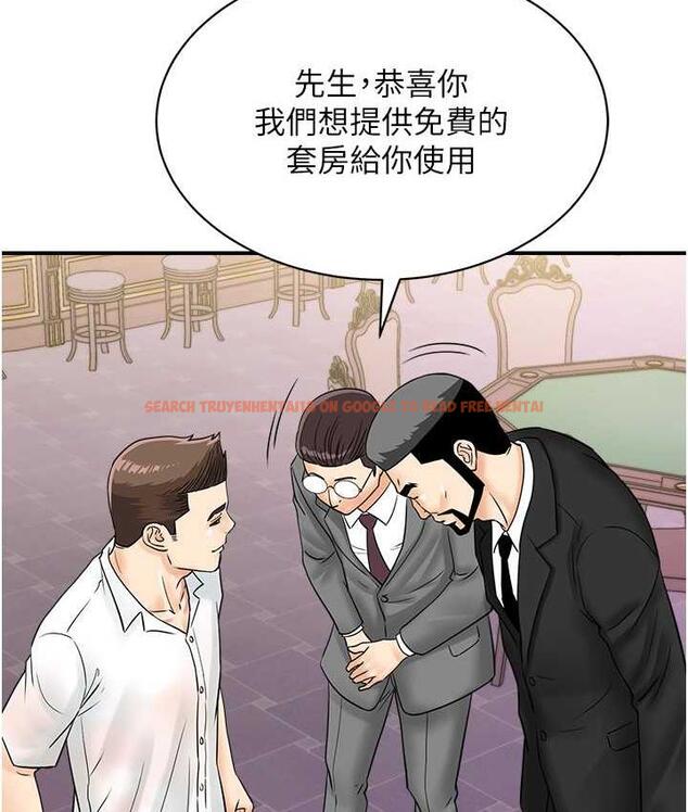 查看漫画行動掃碼雞 - 第47話-巨龍的後宮聚會 - sayhentaiz.net中的1742502图片