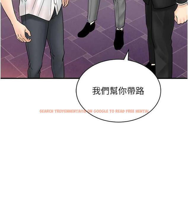 查看漫画行動掃碼雞 - 第47話-巨龍的後宮聚會 - sayhentaiz.net中的1742503图片