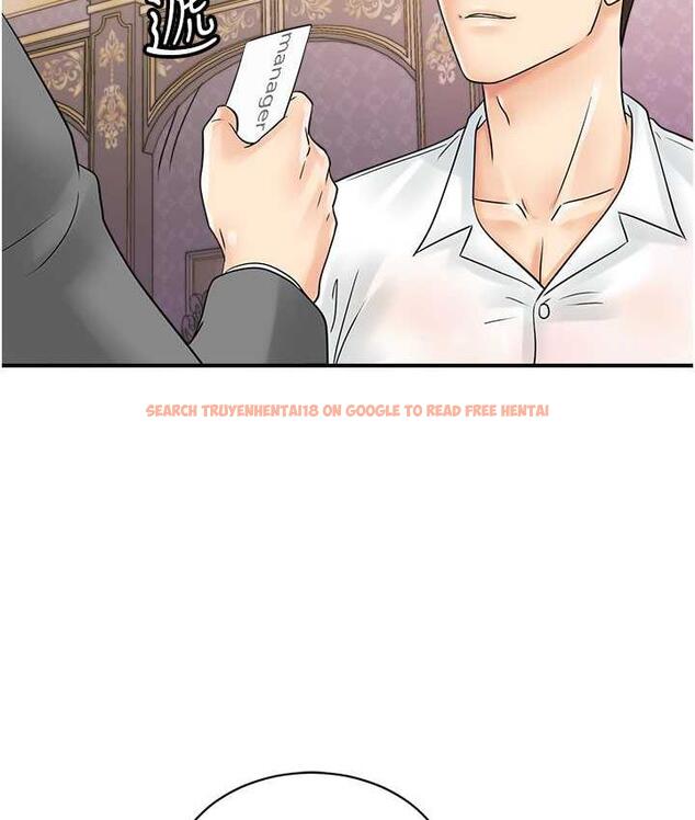 查看漫画行動掃碼雞 - 第47話-巨龍的後宮聚會 - sayhentaiz.net中的1742507图片