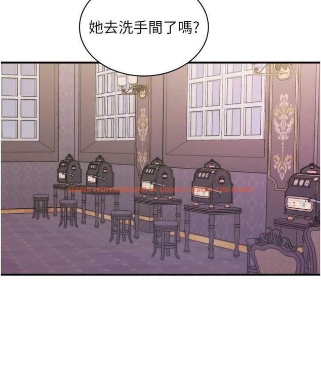 查看漫画行動掃碼雞 - 第47話-巨龍的後宮聚會 - sayhentaiz.net中的1742508图片