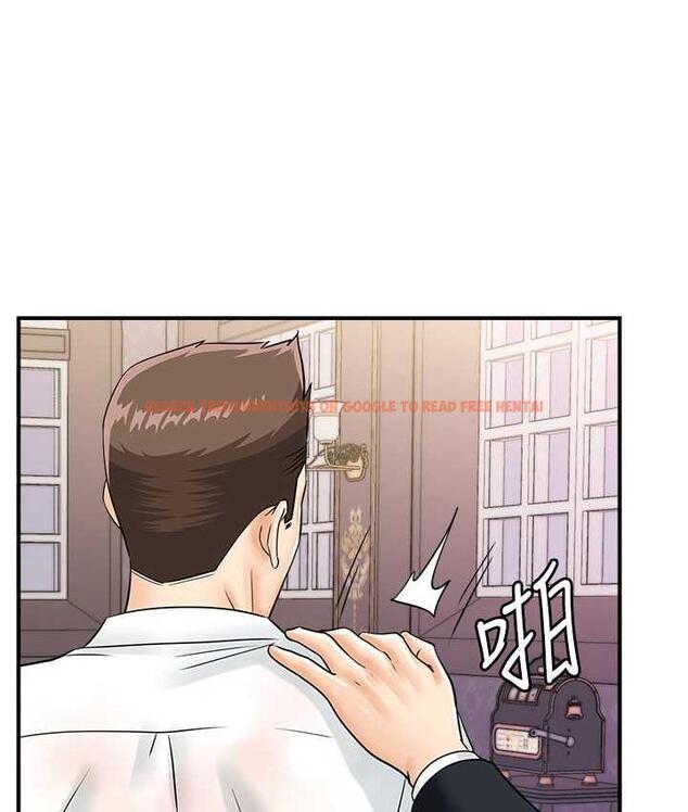 查看漫画行動掃碼雞 - 第47話-巨龍的後宮聚會 - sayhentaiz.net中的1742509图片