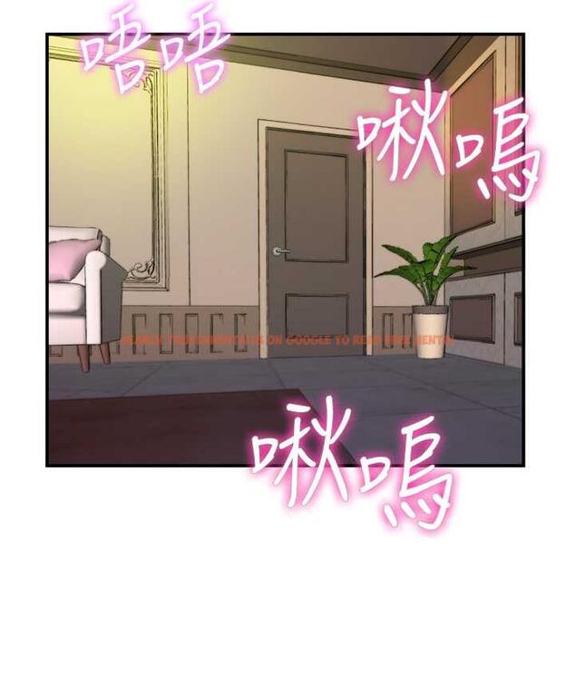 查看漫画行動掃碼雞 - 第47話-巨龍的後宮聚會 - sayhentaiz.net中的1742518图片