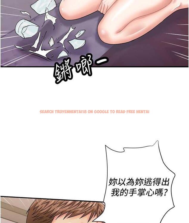 查看漫画行動掃碼雞 - 第47話-巨龍的後宮聚會 - sayhentaiz.net中的1742521图片
