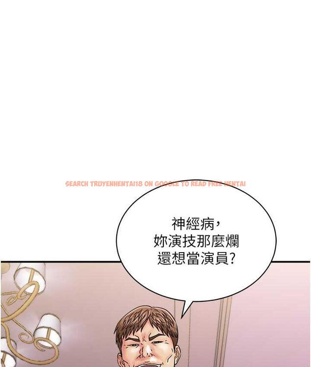 查看漫画行動掃碼雞 - 第47話-巨龍的後宮聚會 - sayhentaiz.net中的1742530图片