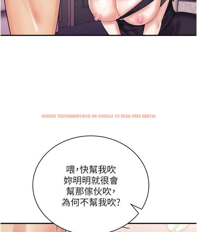 查看漫画行動掃碼雞 - 第47話-巨龍的後宮聚會 - sayhentaiz.net中的1742538图片