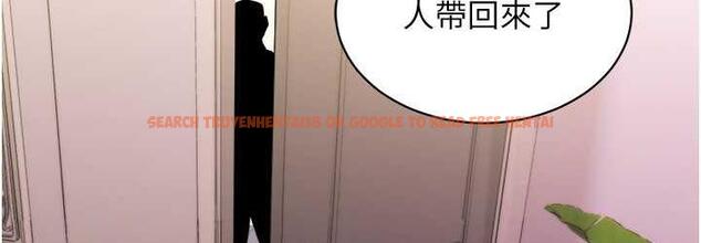 查看漫画行動掃碼雞 - 第47話-巨龍的後宮聚會 - sayhentaiz.net中的1742541图片
