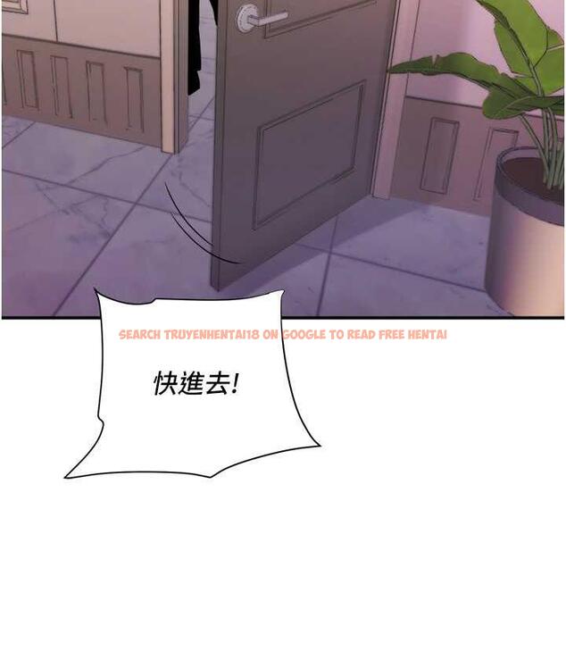 查看漫画行動掃碼雞 - 第47話-巨龍的後宮聚會 - sayhentaiz.net中的1742542图片
