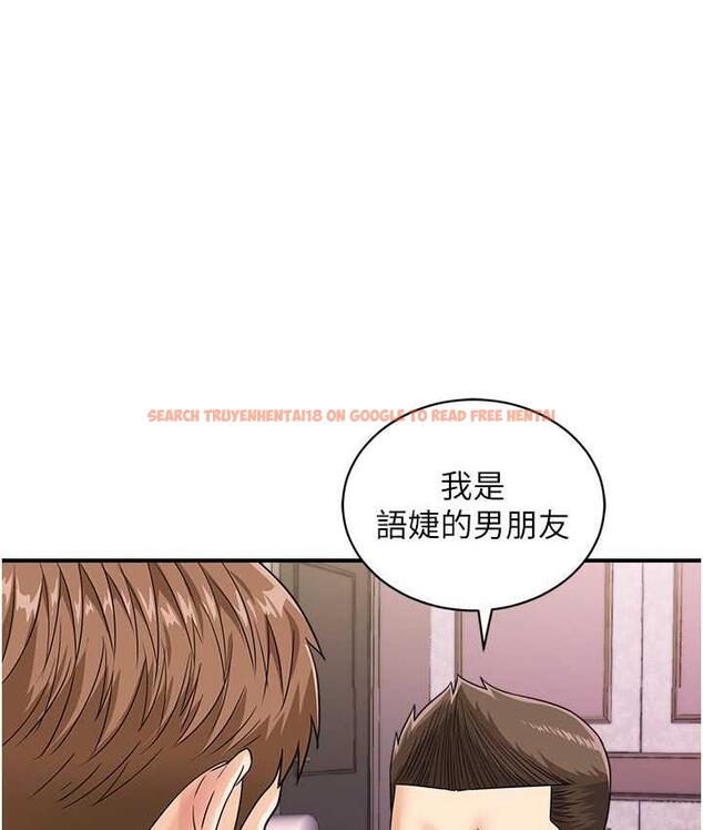 查看漫画行動掃碼雞 - 第47話-巨龍的後宮聚會 - sayhentaiz.net中的1742546图片