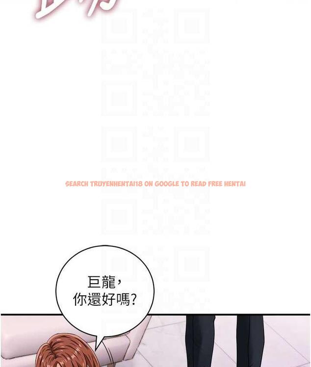 查看漫画行動掃碼雞 - 第47話-巨龍的後宮聚會 - sayhentaiz.net中的1742549图片