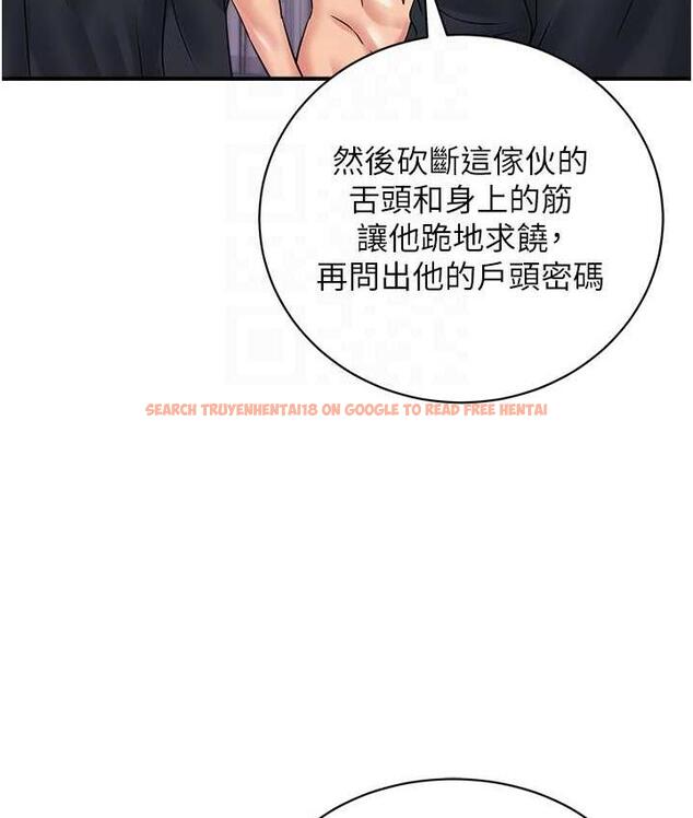 查看漫画行動掃碼雞 - 第47話-巨龍的後宮聚會 - sayhentaiz.net中的1742562图片