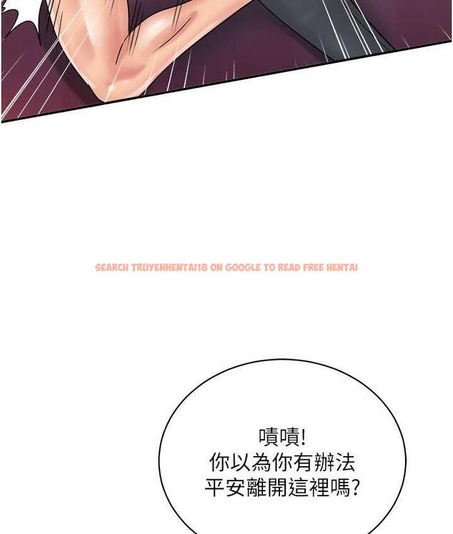 查看漫画行動掃碼雞 - 第47話-巨龍的後宮聚會 - sayhentaiz.net中的1742566图片