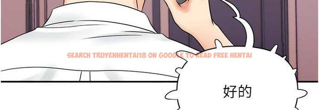 查看漫画行動掃碼雞 - 第47話-巨龍的後宮聚會 - sayhentaiz.net中的1742577图片