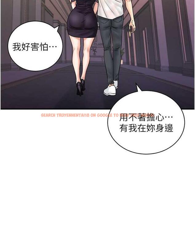 查看漫画行動掃碼雞 - 第47話-巨龍的後宮聚會 - sayhentaiz.net中的1742579图片