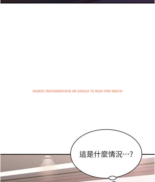 查看漫画行動掃碼雞 - 第47話-巨龍的後宮聚會 - sayhentaiz.net中的1742582图片