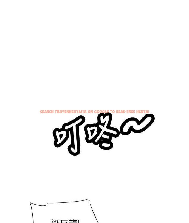 查看漫画行動掃碼雞 - 第47話-巨龍的後宮聚會 - sayhentaiz.net中的1742584图片