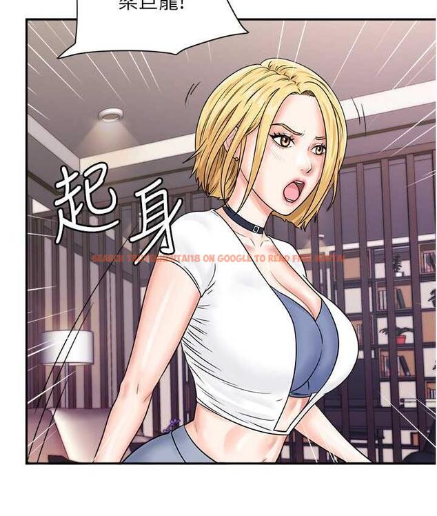 查看漫画行動掃碼雞 - 第47話-巨龍的後宮聚會 - sayhentaiz.net中的1742585图片