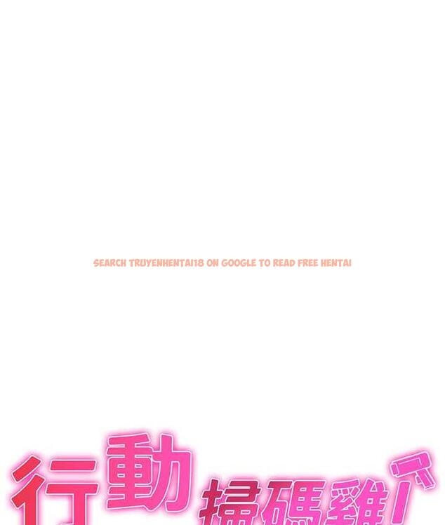 查看漫画行動掃碼雞 - 第48話-在高級套房吃母女丼 - sayhentaiz.net中的1760536图片