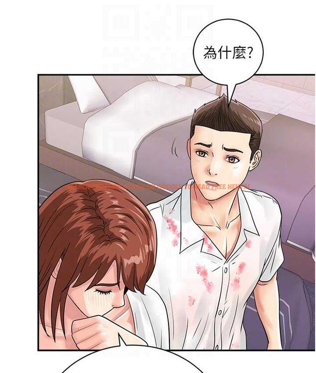 查看漫画行動掃碼雞 - 第48話-在高級套房吃母女丼 - sayhentaiz.net中的1760548图片