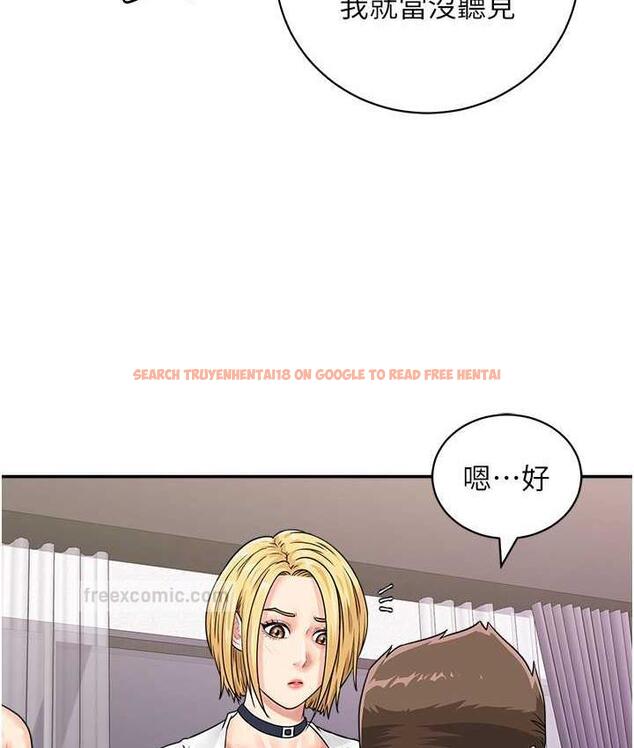 查看漫画行動掃碼雞 - 第48話-在高級套房吃母女丼 - sayhentaiz.net中的1760551图片