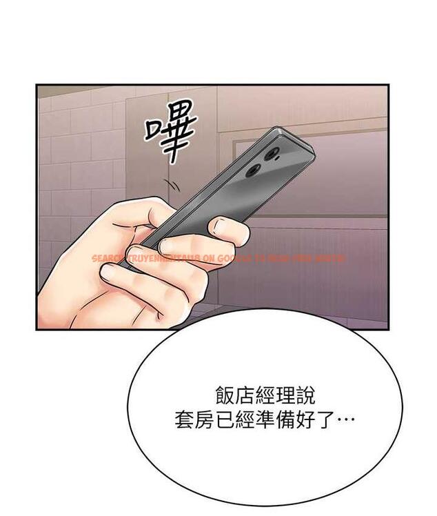 查看漫画行動掃碼雞 - 第48話-在高級套房吃母女丼 - sayhentaiz.net中的1760553图片