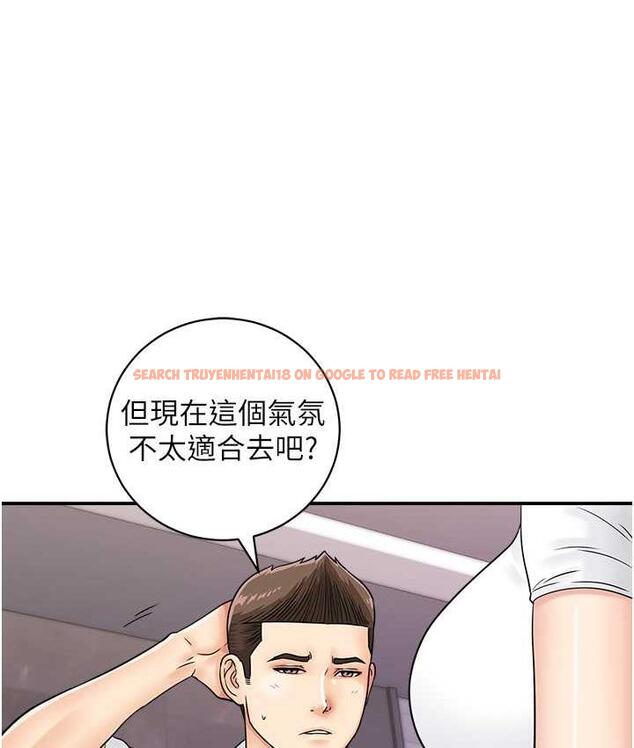 查看漫画行動掃碼雞 - 第48話-在高級套房吃母女丼 - sayhentaiz.net中的1760555图片