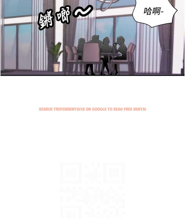 查看漫画行動掃碼雞 - 第48話-在高級套房吃母女丼 - sayhentaiz.net中的1760558图片