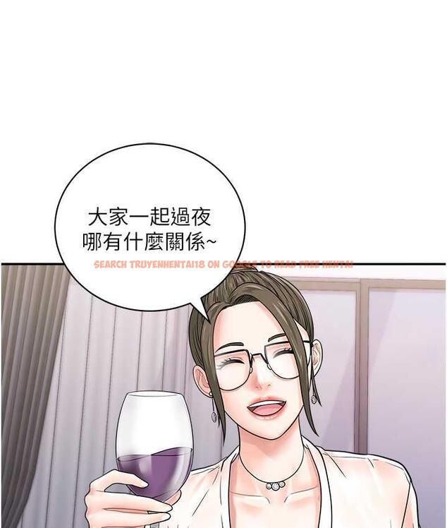 查看漫画行動掃碼雞 - 第48話-在高級套房吃母女丼 - sayhentaiz.net中的1760564图片