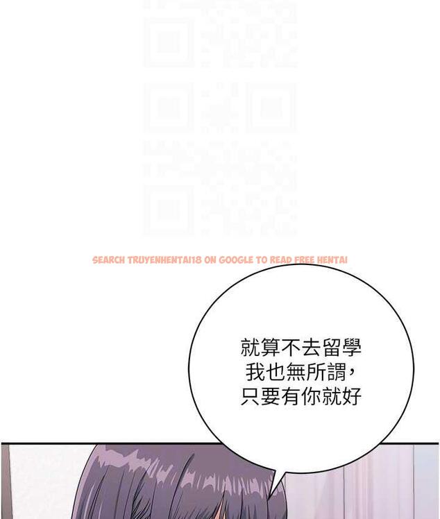 查看漫画行動掃碼雞 - 第48話-在高級套房吃母女丼 - sayhentaiz.net中的1760573图片