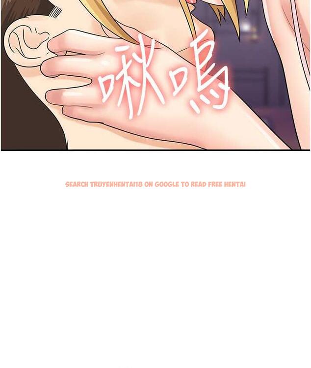 查看漫画行動掃碼雞 - 第48話-在高級套房吃母女丼 - sayhentaiz.net中的1760576图片