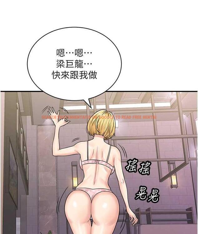 查看漫画行動掃碼雞 - 第48話-在高級套房吃母女丼 - sayhentaiz.net中的1760580图片
