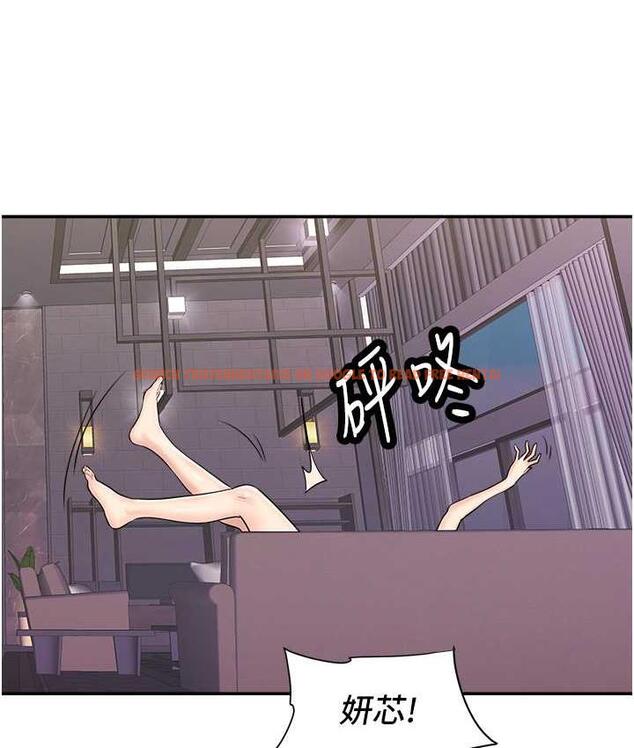 查看漫画行動掃碼雞 - 第48話-在高級套房吃母女丼 - sayhentaiz.net中的1760582图片