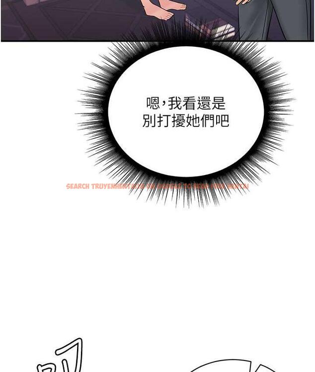 查看漫画行動掃碼雞 - 第48話-在高級套房吃母女丼 - sayhentaiz.net中的1760594图片