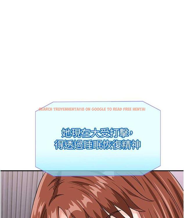 查看漫画行動掃碼雞 - 第48話-在高級套房吃母女丼 - sayhentaiz.net中的1760601图片