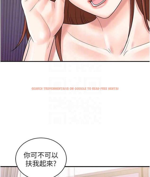 查看漫画行動掃碼雞 - 第48話-在高級套房吃母女丼 - sayhentaiz.net中的1760603图片