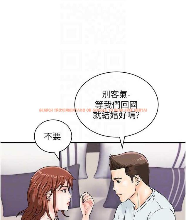 查看漫画行動掃碼雞 - 第48話-在高級套房吃母女丼 - sayhentaiz.net中的1760608图片